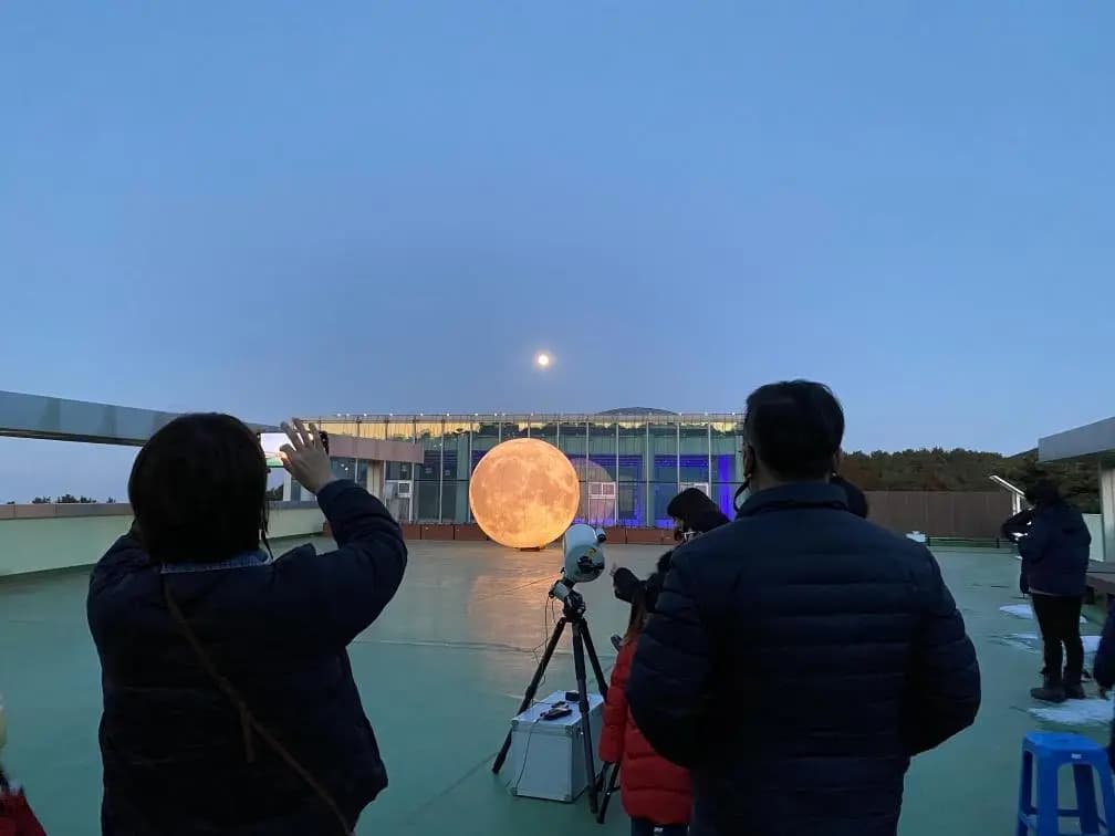 제주별빛누리공원 슈퍼문 관측회