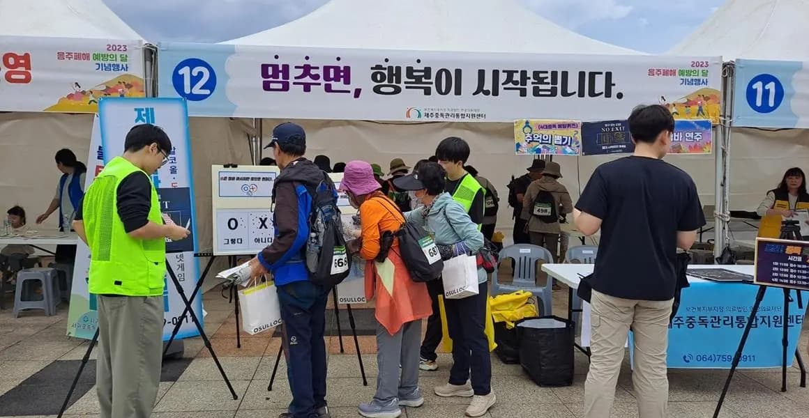 정신건강 토크콘서트 <가장 빠른 시작, 오늘입니다>