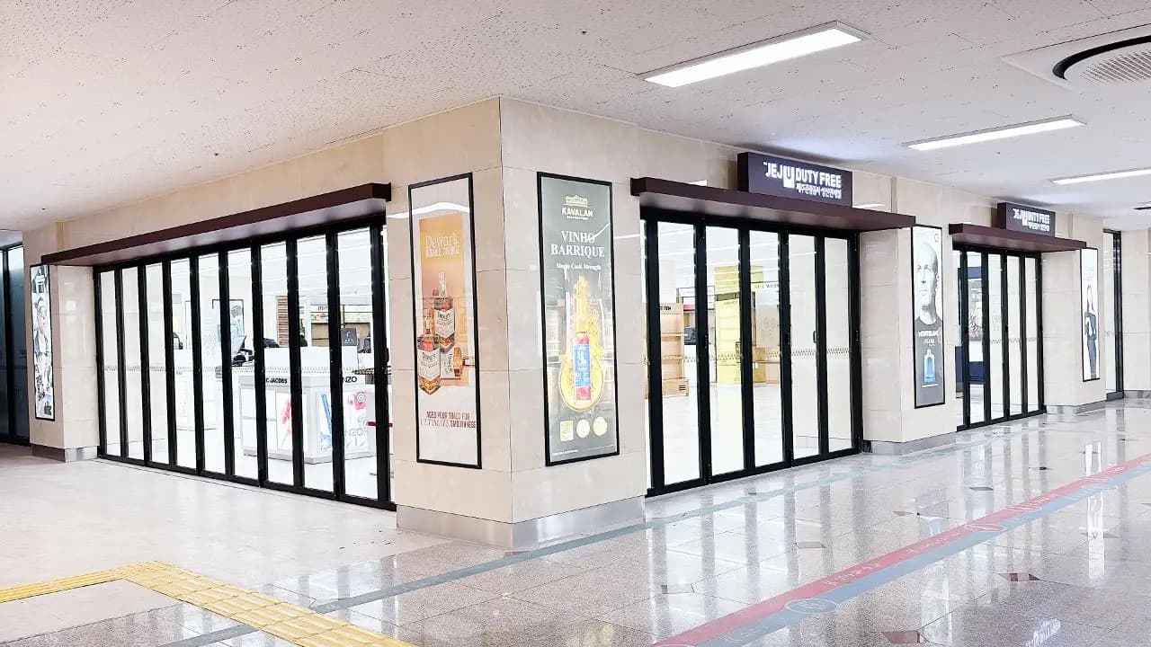 성산면세점 그랜드오픈 개점식