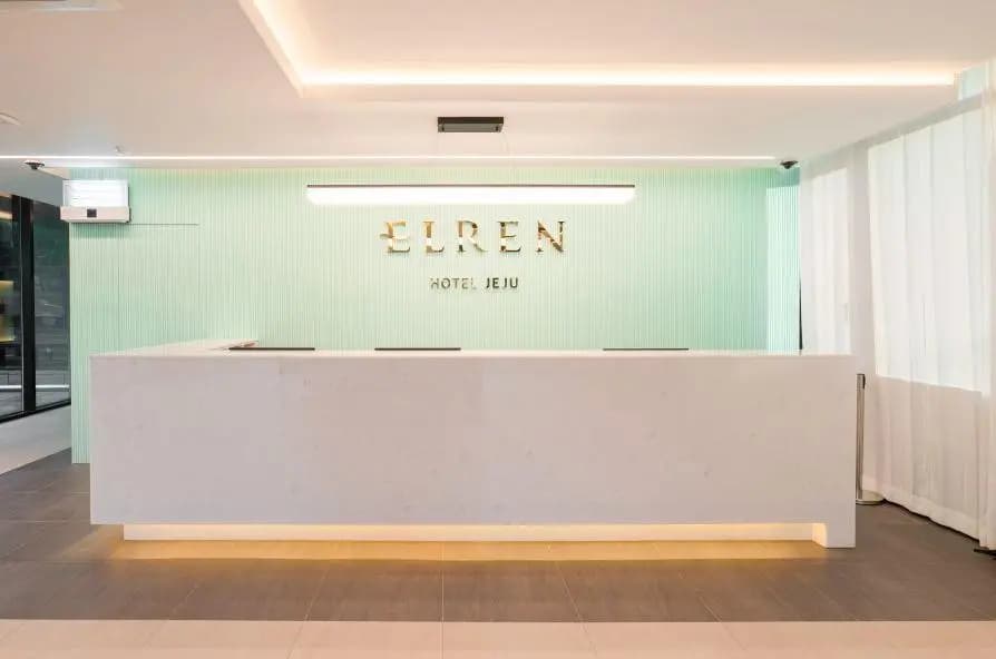프롬에이치 엘렌호텔 제주 서귀포점