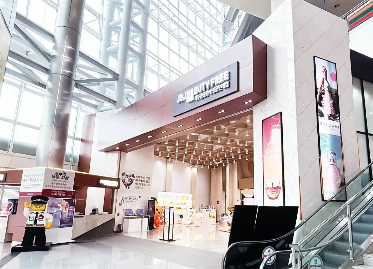 JTO DUTY FREE