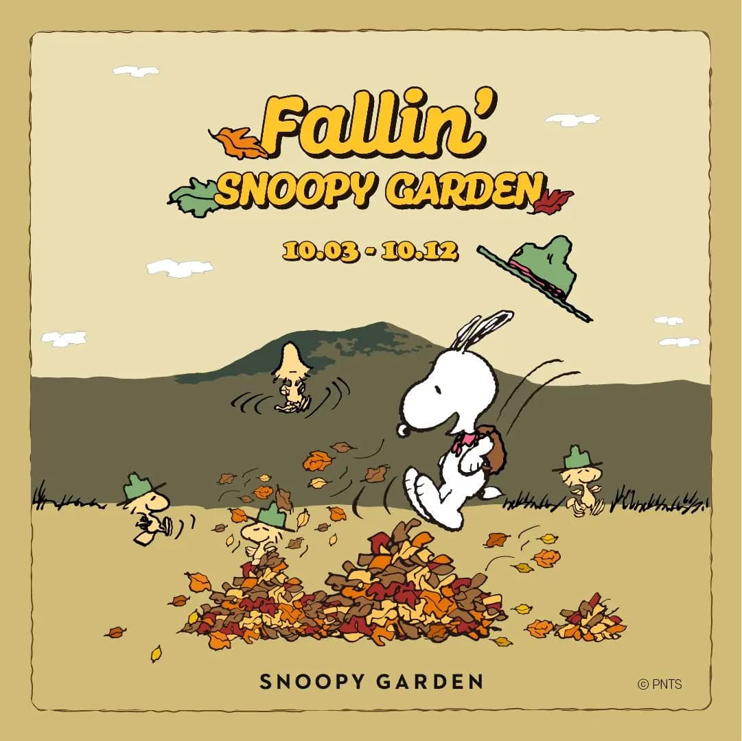Fall in SNOOPY GARDEN