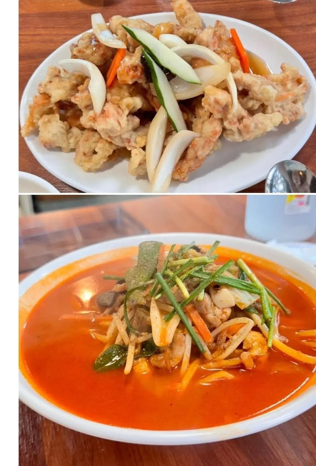 금악리 자양식당