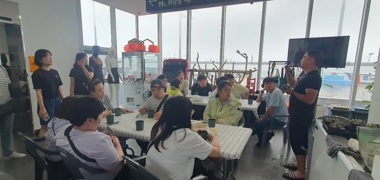 김녕리어촌체험휴양마을