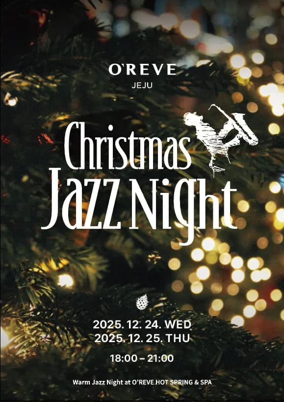 Warm Jazz Night at O'REVE HOT SPRING & SPA