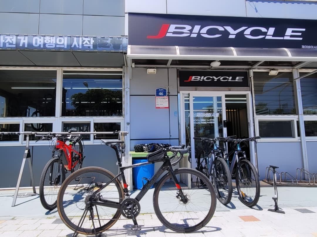 제이바이시클