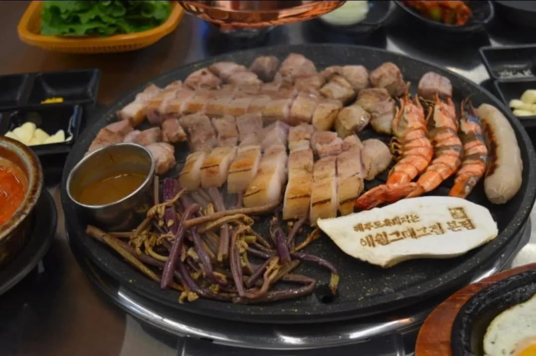 애월그때그집 제주도 본점