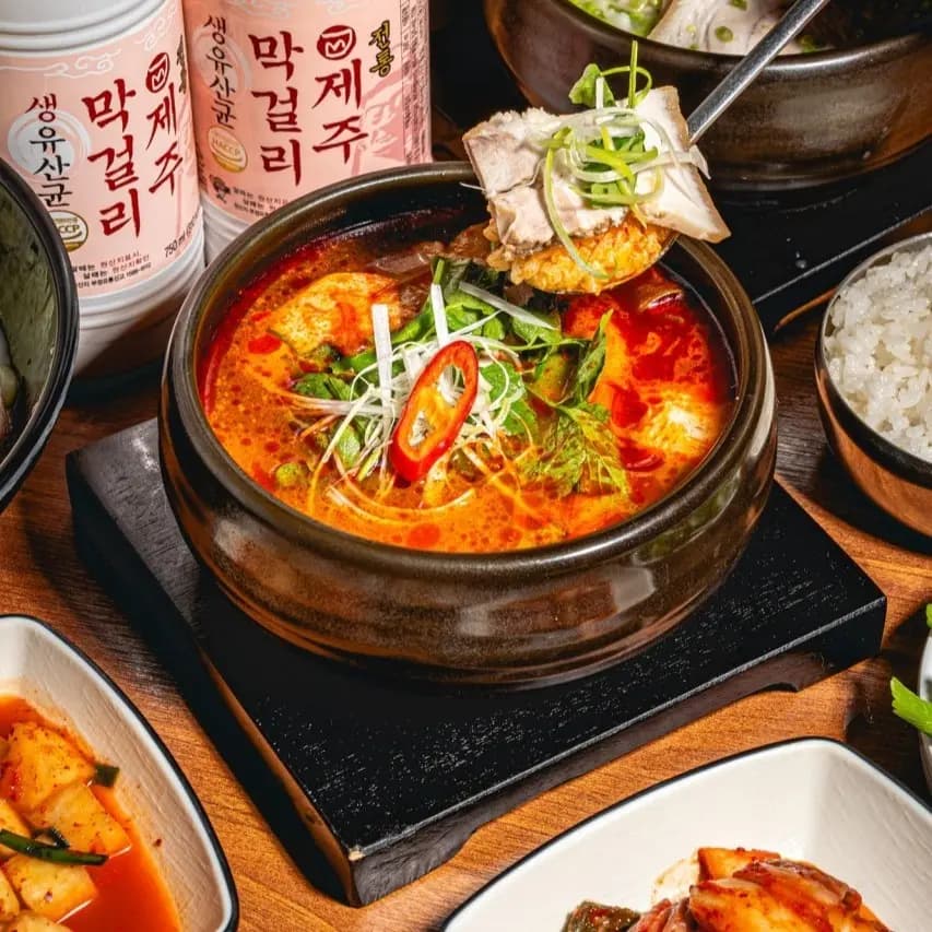 한림돼지국밥
