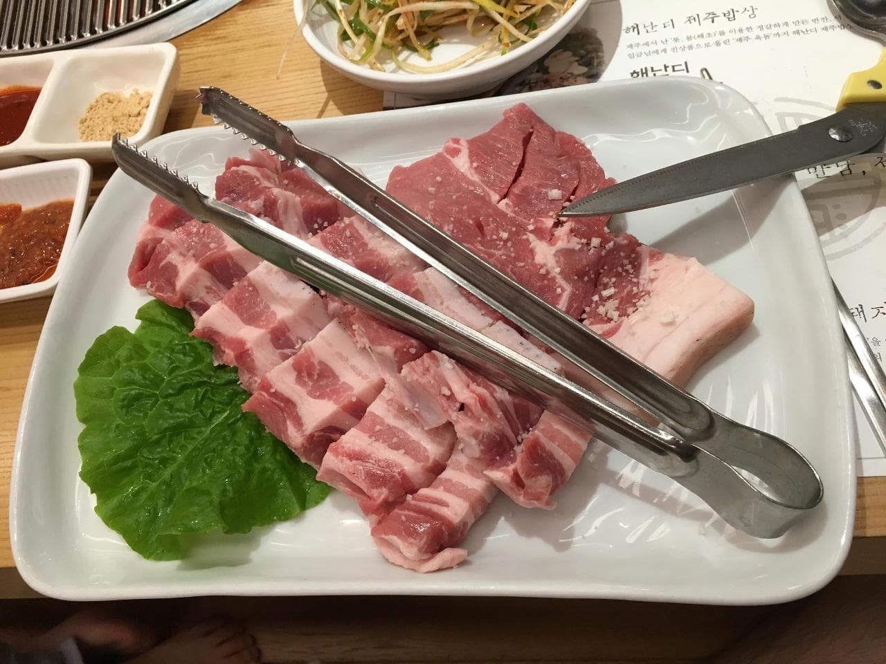 소노벨제주 어멍