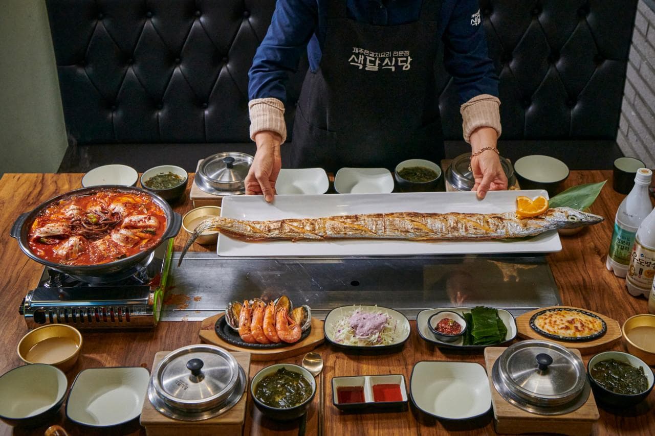 색달식당 순살갈치조림 서귀포본점