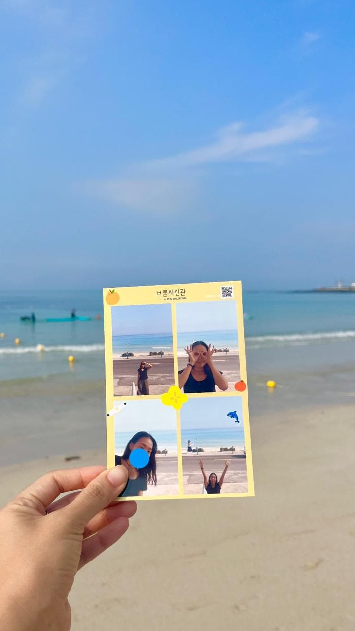 보롬사진관