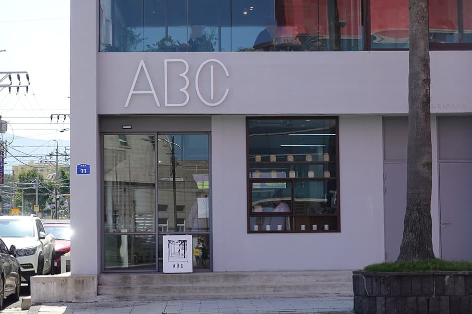 ABC 에이팩토리베이커리카페