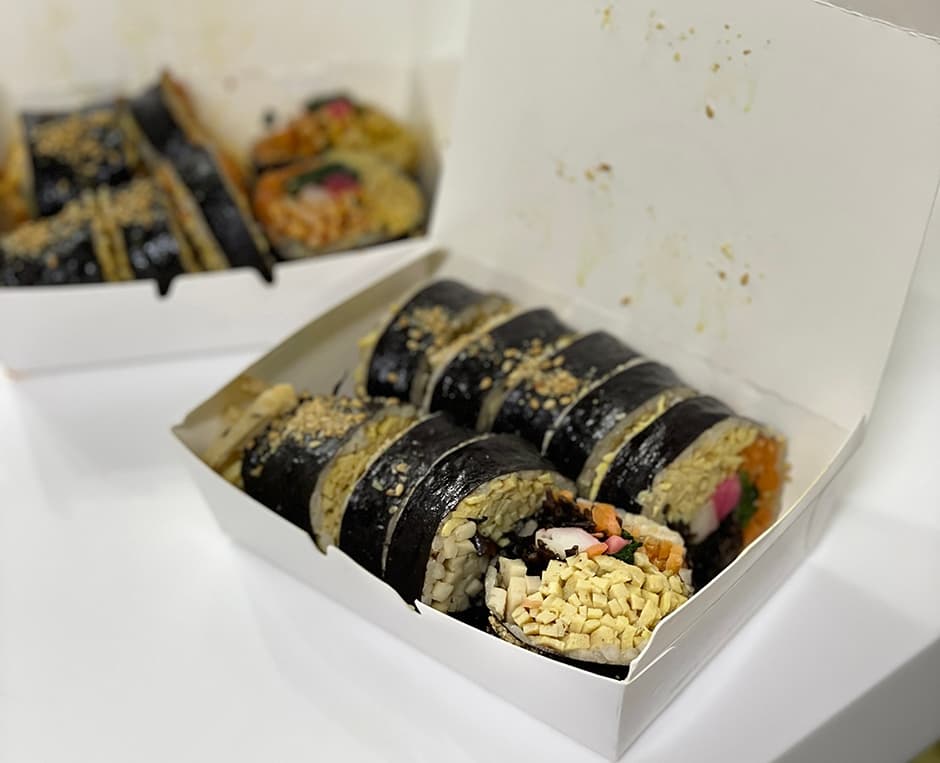 가시어멍김밥