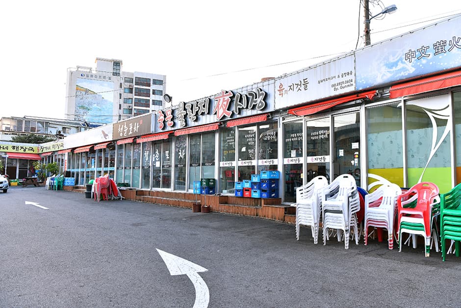 불란지야시장
